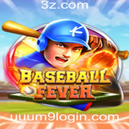 BaseballFever: Mergulhe no Mundo Emo-cionante do Beisebol com 'uuum9 login'